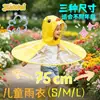 Patito Amarillo Bebé Platillo Volador Impermeable Niños Guardería Niños Capa Impermeable 1-3 Años 2 Botas de Lluvia Paraguas Sombrero Niños Niñas