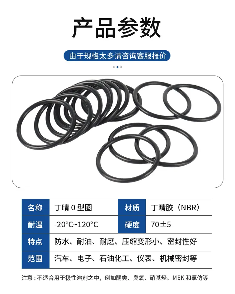 丁晴详情页_02.jpg
