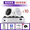 Loja de kit de áudio coaxial para teto SAST Amplificador Bluetooth sem fio embutido em guindaste de teto