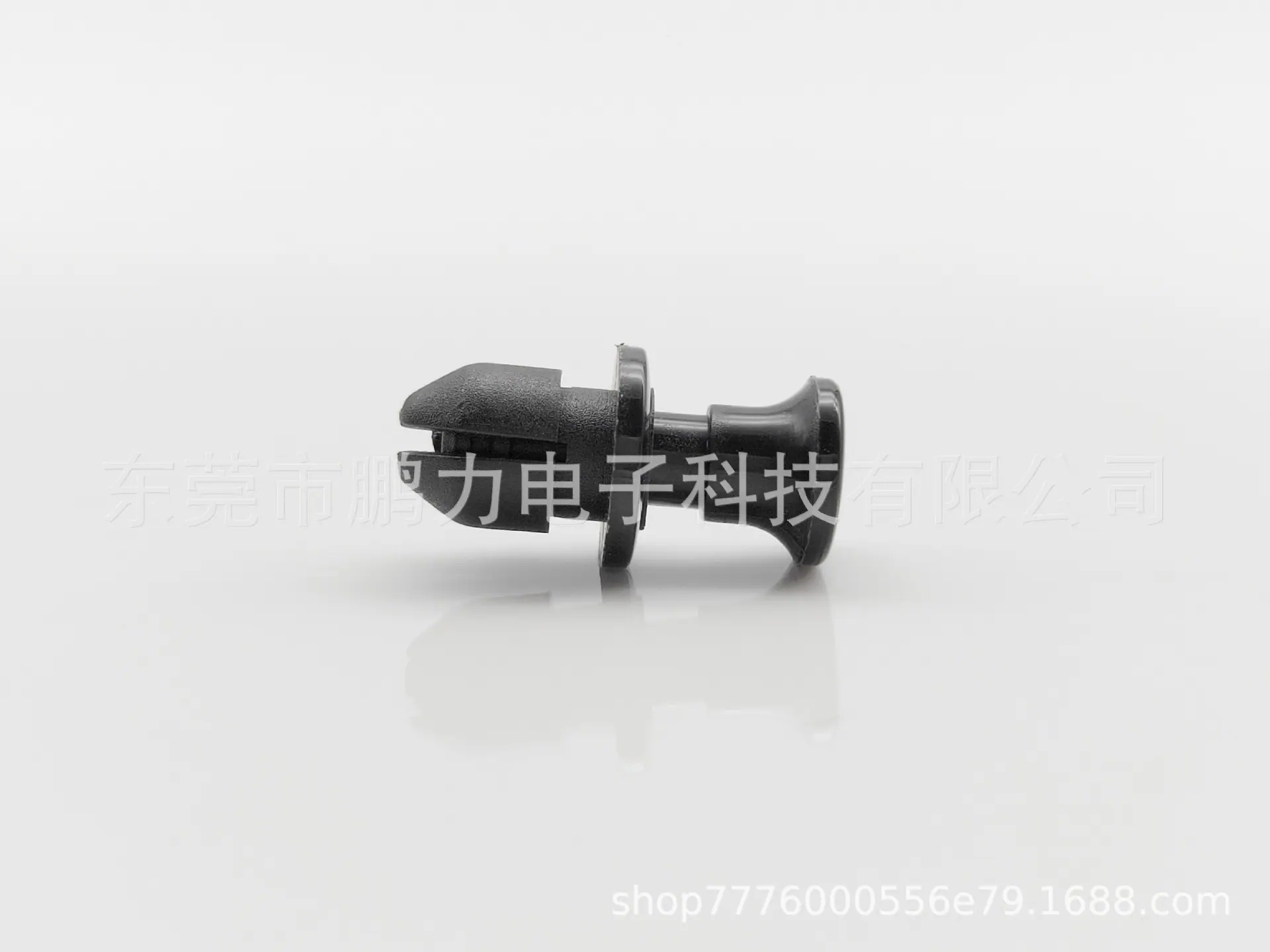 固定扣1025