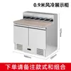 Mesa de Operaciones Comercial, Mostrador de Pizza de Mármol, Vitrina, Refrigerador de Ensalada de Frutas Enfriado por Aire, Gabinete para Conservación de Frescura