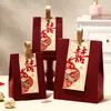 Caja de Dulces para Boda 2026 Nuevo Modelo Caja de Regalo de Dulces para Boda y Compromiso Caja de Embalaje Estilo Chino Bolsa de Dulces de Boda de Alta Gama