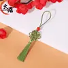 Marcador de Página Pequeno Nó Chinês Estilo Chinês Pen Drive com Borla de Nó Chinês Fabricante Atacado DIY Artesanal Trançado Nó Chinês