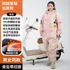 Manta a prueba de viento para coche eléctrico, invierno, forro polar, engrosada, cálida, impermeable, cubierta cortavientos para coche a batería, ropa a prueba de frío para motociclismo