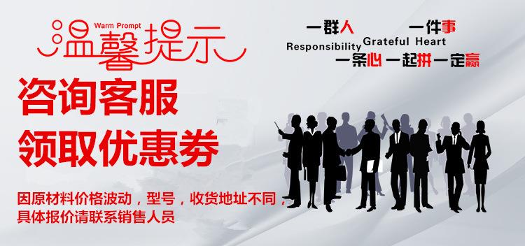 微信图片_20231130144932