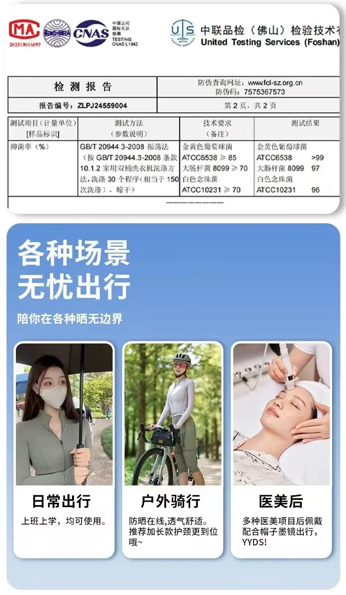 详情图_3