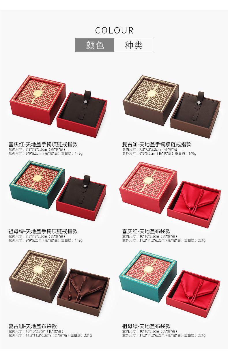 详情_06.jpg