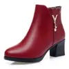 Sapatos de Algodão para Mãe Outono e Inverno Botas de Cano Curto Forradas com Lã Sapatos de Algodão de Couro com Salto Grosso para Mulheres Sapatos de Salto Médio para Mulheres de Meia-idade Zíper Lateral