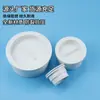 Puerto de limpieza de horizonte de PVC tapón de tubería de desagüe 50 cubierta de reparación de mamparo 110 accesorios de tapón de tubería de puerto de inspección