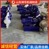 Grandes Fabricantes de Bombas de Diafragma Eléctricas Producen Bombas de Diafragma Eléctricas