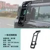 Adequado para Bagageiro de Carro Jietu Traveler, Teto de Carro Modificado Off-Road, Plataforma de Expansão Espessada em Liga de Alumínio, Dedicado