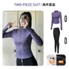 Conjunto de Yoga Moldeador con Cremallera y Cuello Alto Otoño Invierno con Terciopelo Adentro Chaqueta Adelgazante Pantalones Ajustados de Cintura Alta Control de Abdomen Cadera de Durazno para Mujer