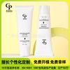 Tubo Cosmético para Cuidados com a Pele Altamente Flexível Pe 120ml Sabonete Facial Loção Corporal Squeeze Tampa de Rosca Material de Embalagem de Tubo