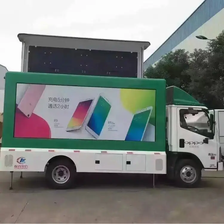解放跃进小型车品牌宣传车消防宣讲车支持分期手续齐全