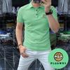 Camisa polo de manga corta para hombre, seda helada, con cuentas de algodón, cuello de solapa, manga media, nueva de verano, para hombre, combinable, corte ajustado, moda para jóvenes y personas de mediana edad
