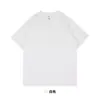 Camiseta de Algodón Puro de Doble Hilo Cepillado de Peso Pesado 320g, Hombro Caído, Manga Corta, Estilo de Marca de Moda de Alto Peso con Logotipo Estampado