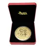 Concha de Agua Oro Puro 999 Serie de Monedas Grandes Adorno de Fortuna Artesanía Chapada en Oro para Regalos Navideños Venta al por Mayor