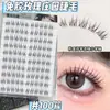 Cílios Postiços Transfronteiriços, Grande Capacidade, Comércio Exterior, Rose Manor, Cílios Postiços Sem Cola, Leves, Respiráveis, Adequados para Maquiagem Leve e Look Natural