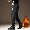 Pantalones casuales tipo jogger de pana suave de alta gama para hombre, colección otoño/invierno 2026, pantalones holgados de estilo americano de alta resistencia