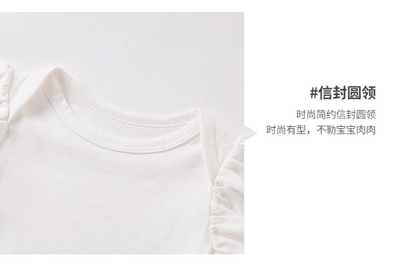 CS1062详情页1_03.jpg