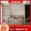 Fábrica de Personalización de Toda la Casa en Changsha Personalización de Armario Moderno Minimalista Dormitorio Vestidor Muebles de Armario Personalización Integral