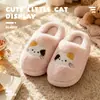 Nuevas y lindas pantuflas de algodón con temática de gatos para mujer, pantuflas cálidas de suela gruesa para interior en invierno, pantuflas de felpa para parejas para uso doméstico, venta al por mayor