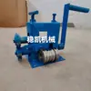 Máquina Prensadora Manual Máquina Curvadora Redonda para Chapa Metálica Máquina Curvadora de Placas de Acero Inoxidable Máquina Estriadora para Placas de Aluminio Máquina Marcadora en Relieve Reductora de Válvulas