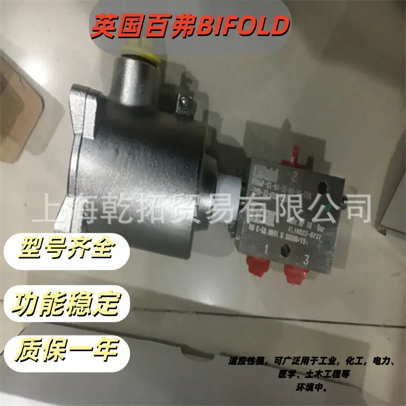 FP06P-S1-04-32-NU-SA-77A-24D-3