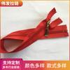 No. Cremallera Abierta Roja de 5" para Ropa, Ropa de Trabajo, Tapeta de Uniforme Escolar de Nylon, Cremallera a Medida para Tops