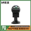 Fábrica profesional venta al por mayor decoración interior de coche ventosa brújula portátil plegable bola giratoria en stock