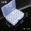 Caja de Almacenamiento para Cuentas de Arroz para Uñas, 30 Compartimentos, Caja Redonda Pequeña Independiente, Caja Transparente Tipo Diamante, Caja de Joyería, Uñas, 28 Compartimentos, 30 Compartimentos, 56 Compartimentos