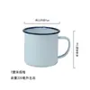 Taza de esmalte color rojo tarro de esmalte retro nostálgico tarro de hierro anticuado para té taza de esmalte para hombre taza especial para olla caliente
