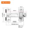 Jinrongda Acero Inoxidable Hebilla de Puerta Pestillo Pestillo de Puerta Cerrojo de Seguridad Hebilla para Puerta Corredera Candado para Puerta de Jaula para Mascotas Pequeñas Venta al por Mayor