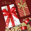 Nudo Chino Festivo Año Nuevo Papel de Envoltura Bronceado Centro Comercial Jardín de Niños Vacaciones DIY Caja de Regalo Decoración de Regalo Papel Hecho a Mano