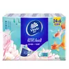 Rollos de Papel Higiénico Vinda al por Mayor, Serie Suave y Ultra Resistente para Uso Doméstico y Comercial