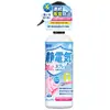 Spray antiestático anti-rugas cabelo roupa fragrância antiestática desodorante amaciante de suéter hotel para estática
