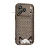 Comercio Exterior Más Vendido Divertido Estampado de Lunares Peek-A-Boo Funda para Teléfono Iphone17 Funda de Silicona de Cobertura Total Apple 18Pm Funda Protectora