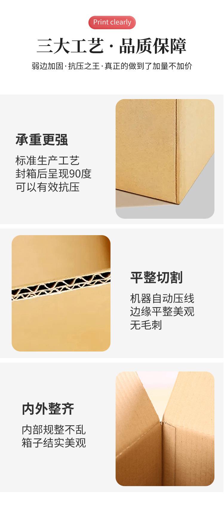 披萨盒_07.jpg
