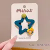 Goma para el pelo de color estrella cuerda para el pelo de niña pequeña accesorio para el pelo de niña atar el pelo linda goma para el pelo de bebé banda elástica accesorio para el pelo de niños femenino