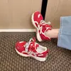 Zapatillas Deportivas Retro de Suela Gruesa con Cintura Delgada Zapatos de Entrenamiento Alemanes para Mujer Otoño/Invierno 2026 Zapatos Casuales de Papá Zapatos de Running Versátiles de Moda