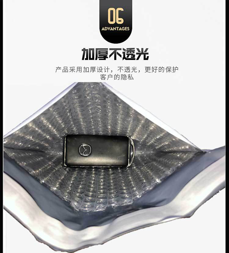 共光详情_10.jpg