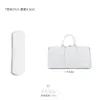 Taller de Artesanía Adecuado para Bolsa de Viaje Goya Boston45 Correa para el Hombro Almohadilla Descompresora para el Hombro Goyard Correa Cruzada para el Hombro
