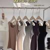 Chaleco de Hilo Coreano de Verano Mismo Estilo Dongdaemun Sin Costuras Base Anti-rozaduras Ligero Cubriente Paramilis Casual Combinable para Mujer