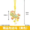 Año del Caballo Zodiaco Caballo Auspicioso Buena Suerte Colgante Pequeño Adorno para Colgar en el Coche Cubo de la Fortuna Flor de Año Nuevo Accesorios para Caja de Regalo
