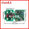 Placa de Circuito de Soldador DC Inversor Accesorios Doble Voltaje ZX7-315S Tipo Universal Placa Inversora Placa Superior Placa de Circuito