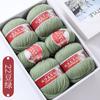 Lana de Shetland Mediana Espesor Lana Pura Ganchillo Hecho a Mano DIY Sombrero Aguja de Tejer Jacquard Suéter Muñeca Bola de Lana