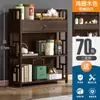 Estante para Juego de Té de Sala de Estar Vitrina para Exhibir Té Estante Pequeño Bogu Estante para Sala de Té Estante de Almacenamiento Gabinete de Almacenamiento de Té de Múltiples Capas
