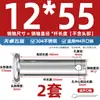 Pasador de Acero Inoxidable 304 Cabeza Plana con Agujero Pasador Cilíndrico de Posicionamiento M3M4M5M6M8M10-M20Mm
