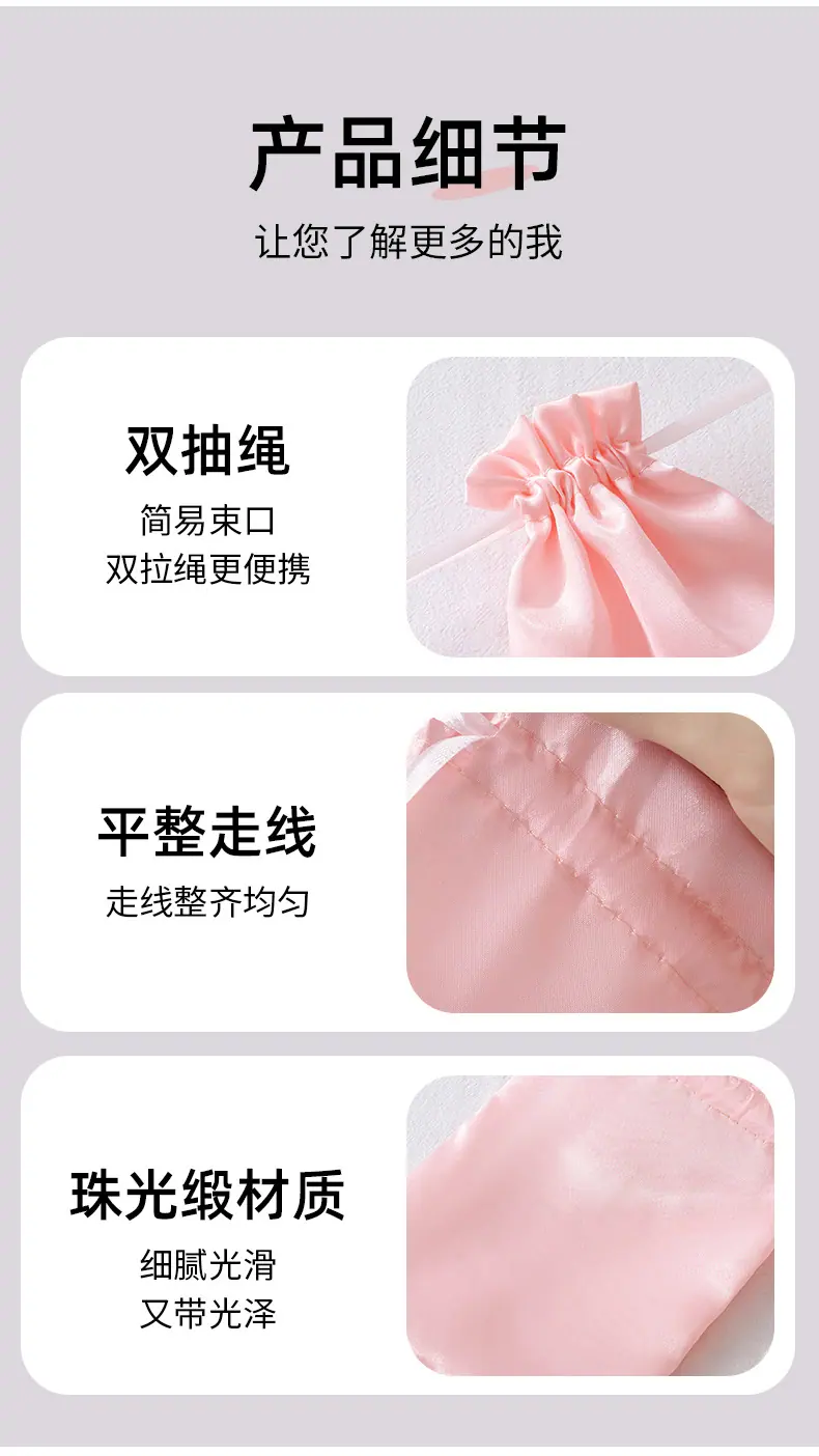 详情页-1_10.jpg