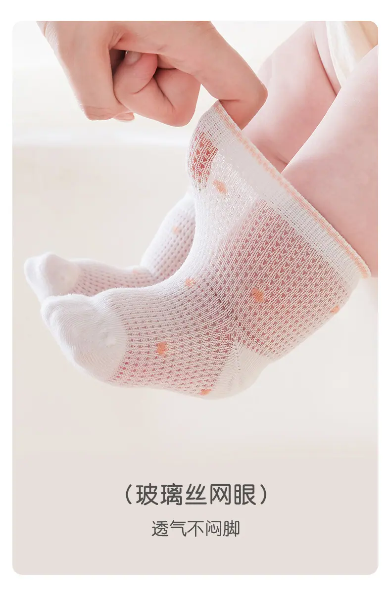 详情页_10.jpg
